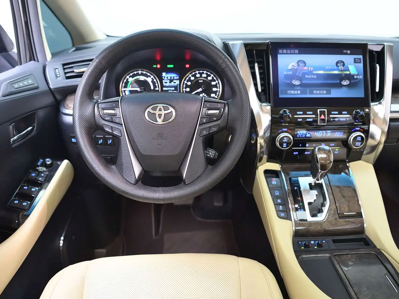 Toyota Vellfire 2020 — Photo 13/20