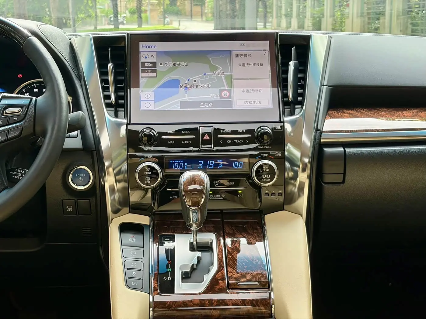 Toyota Alphard 2022 — Photo 9/18