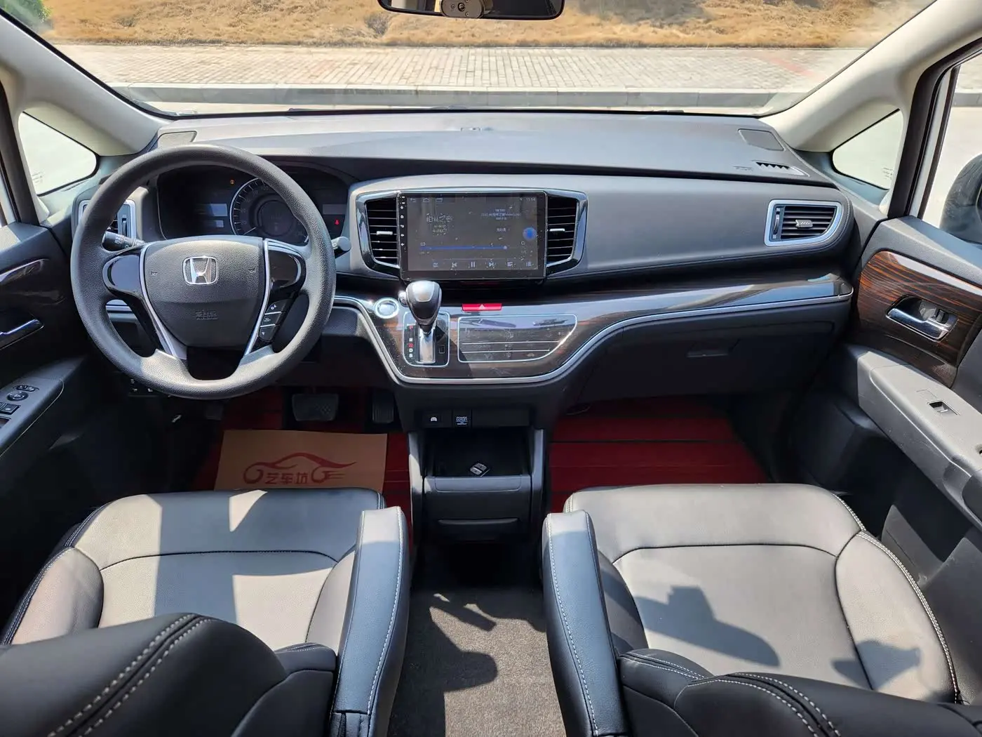 Honda Odyssey 2020 — Şəkil 11/17