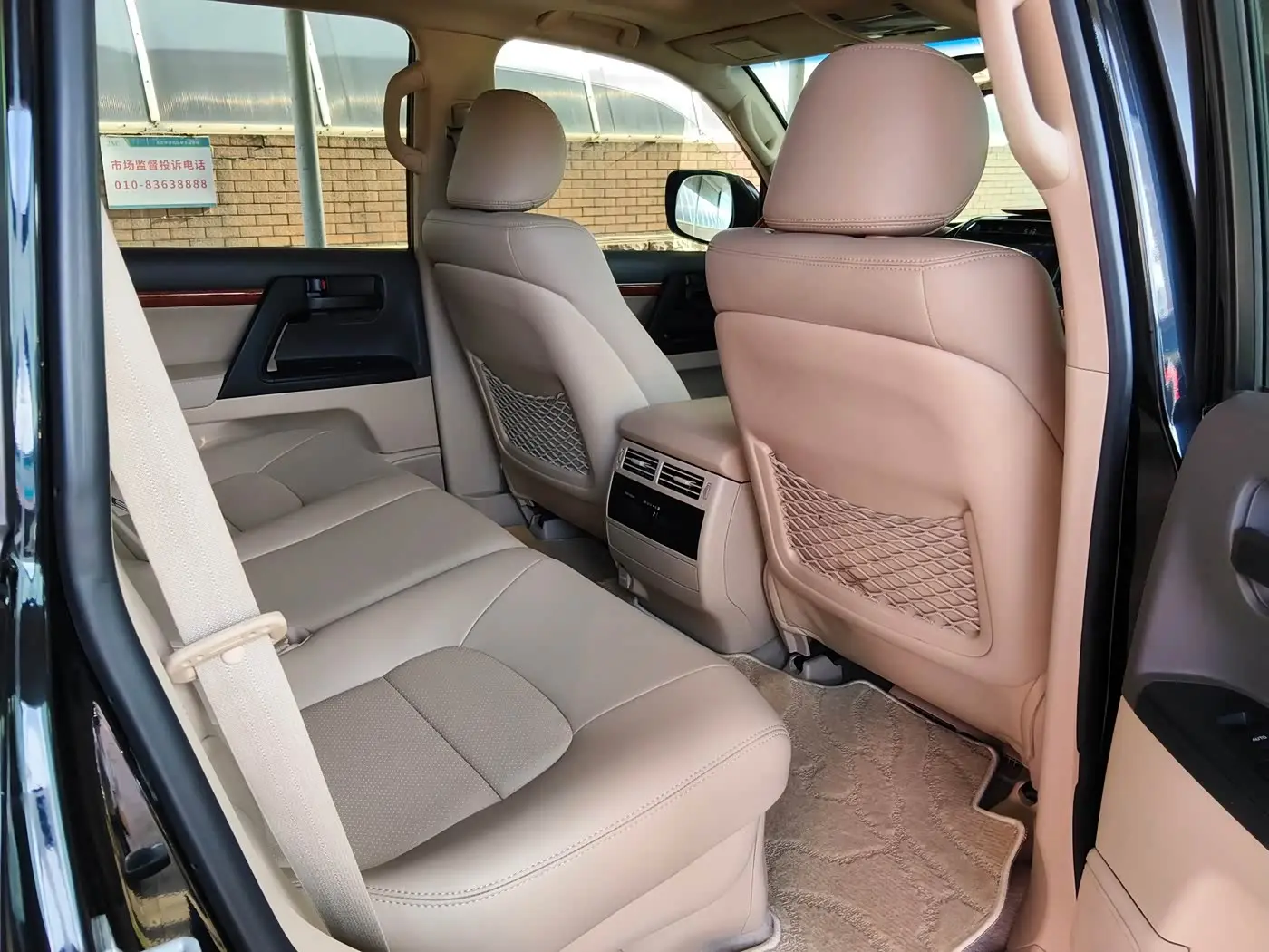 Toyota Land Cruiser 2016 — Фото 12/19