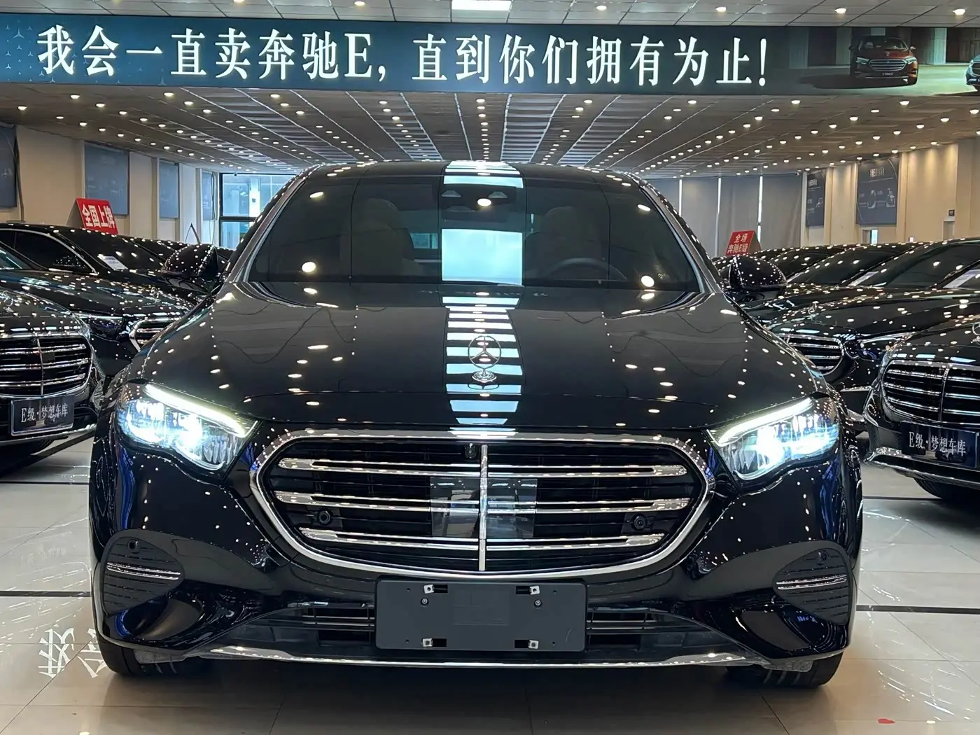 Mercedes-Benz E-Class 2024 — Фото 1/15