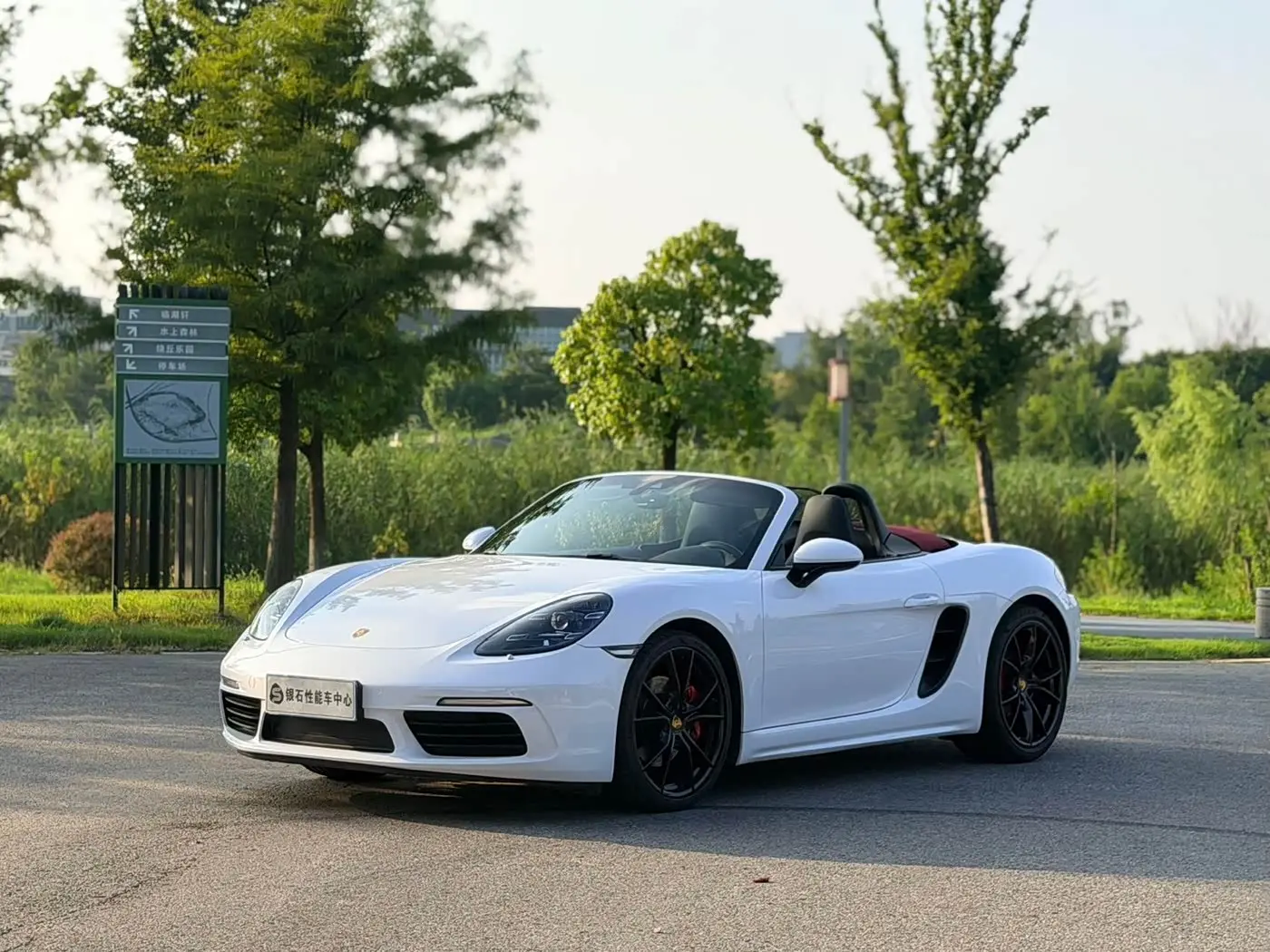 Porsche 718 2017 — Photo 1/14