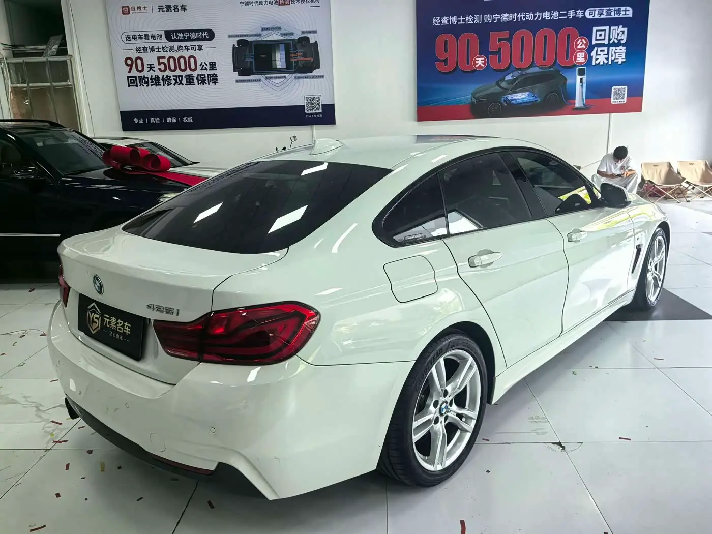 BMW 4 Series 2018 — Фото 9/9