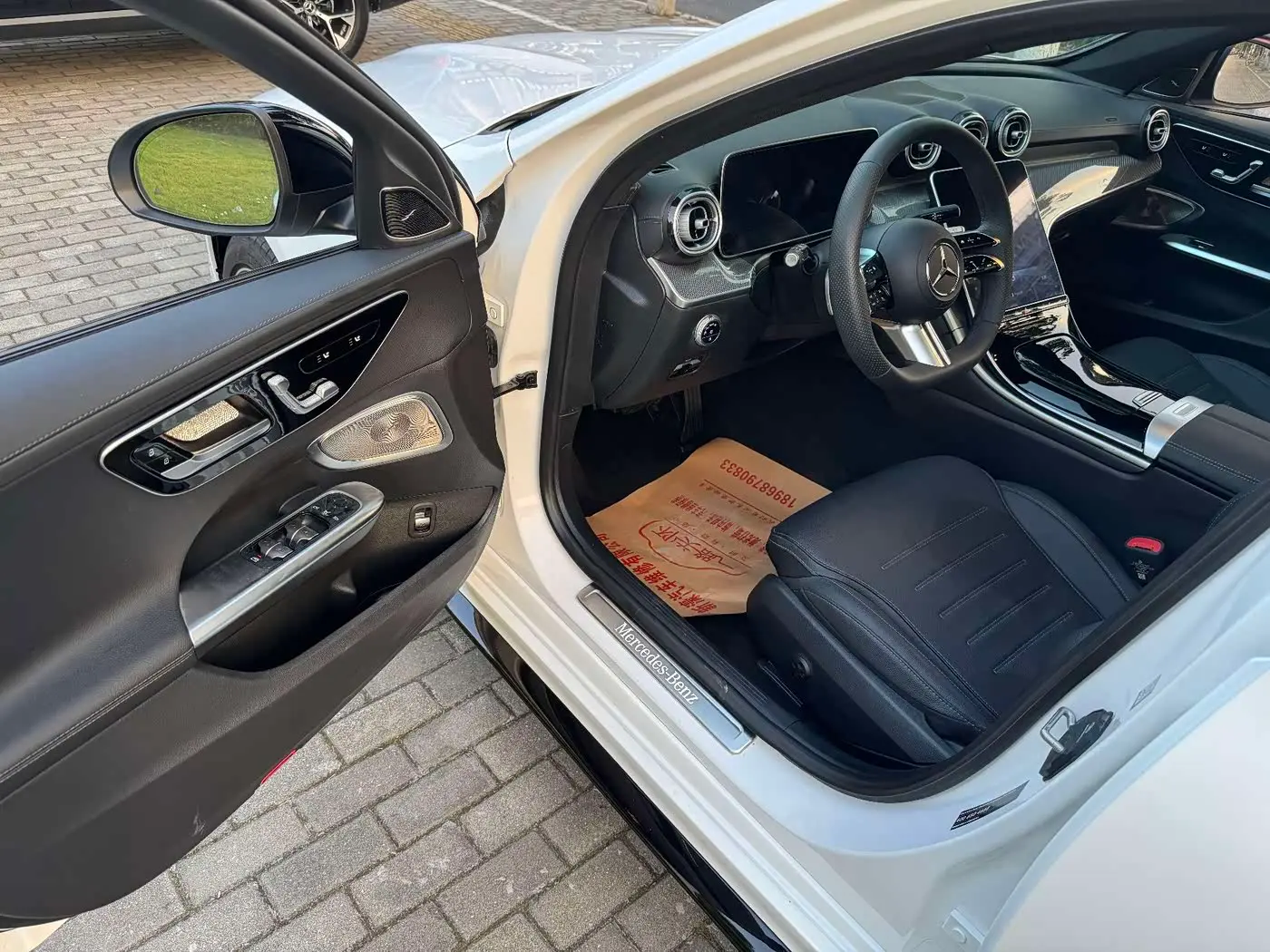 Mercedes-Benz C-Class 2025 — Şəkil 4/9