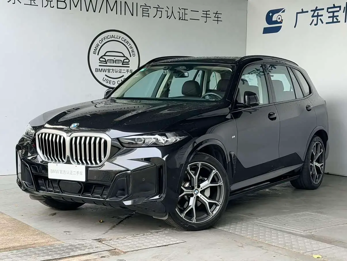 BMW X5 2025 — Photo 1/20