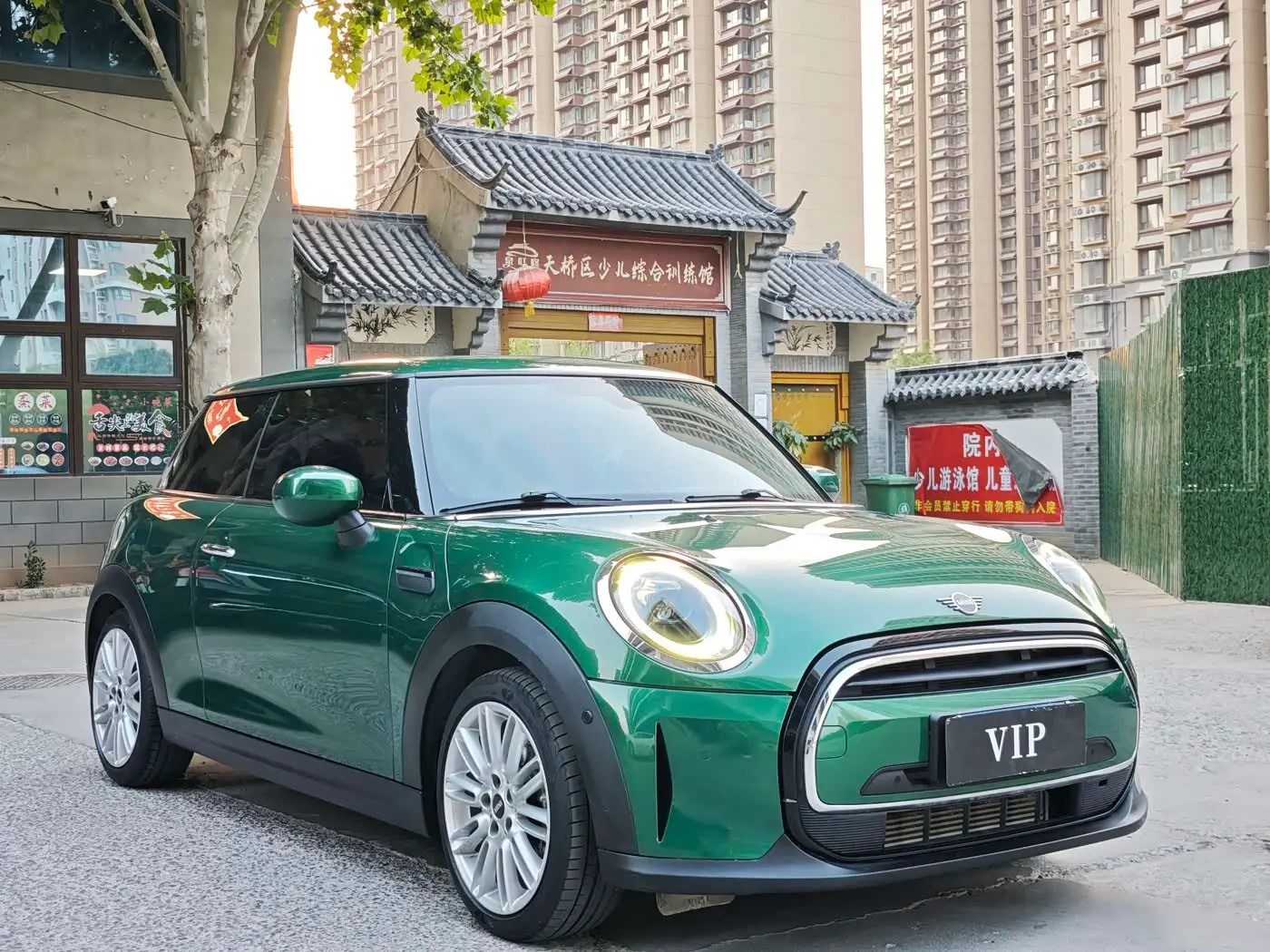 MINI MINI 2021 — Şəkil 3/10