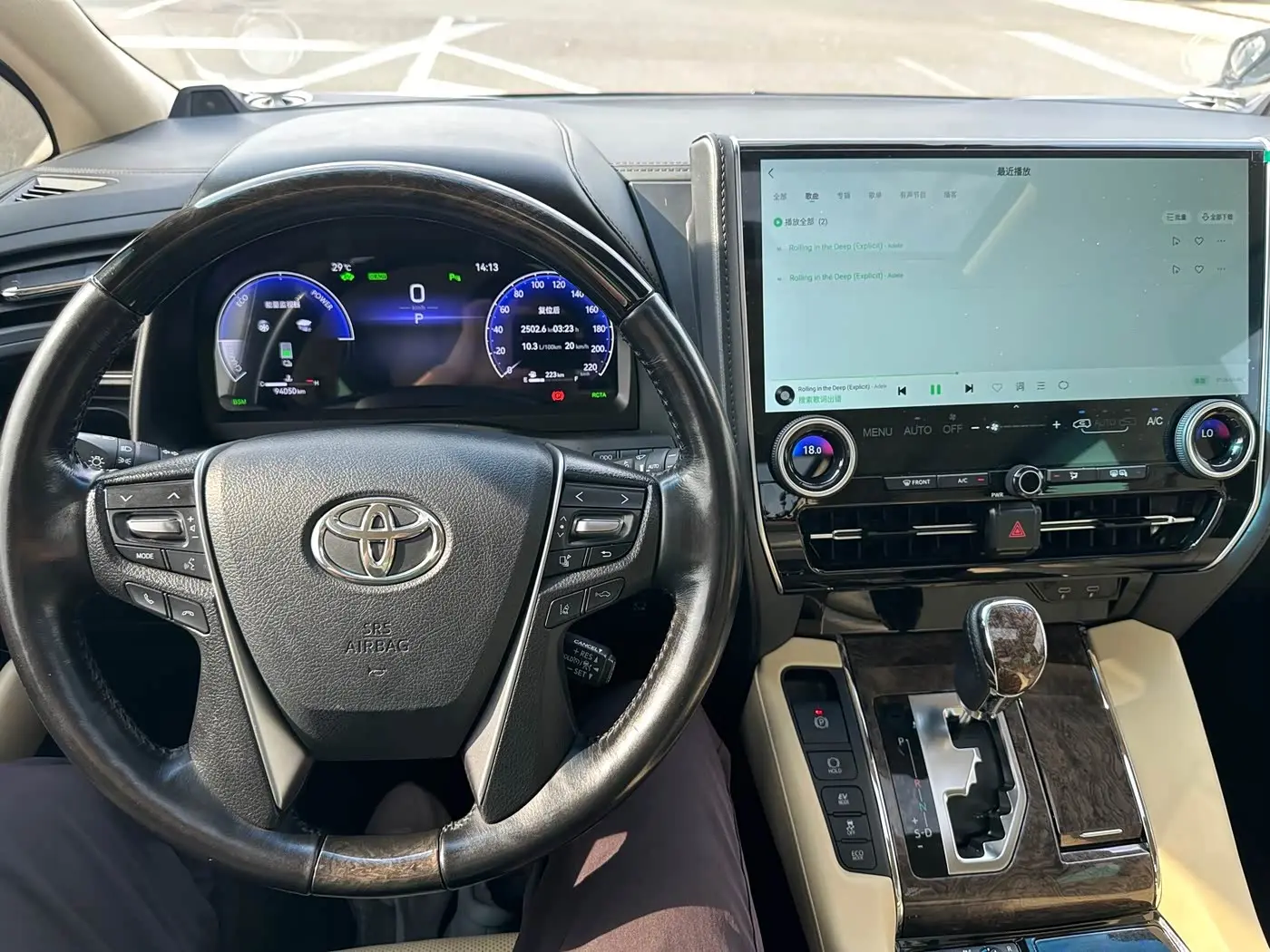 Toyota Vellfire 2019 — Фото 14/14