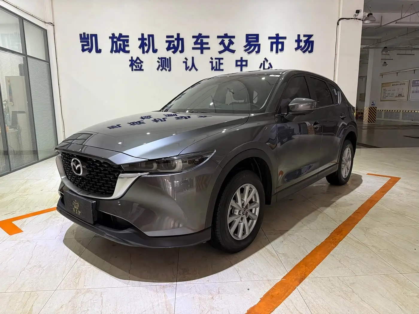 Mazda CX-5, 2024