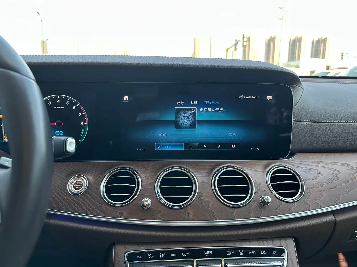 Mercedes-Benz E-Class New Energy 2022 — Photo 20/20