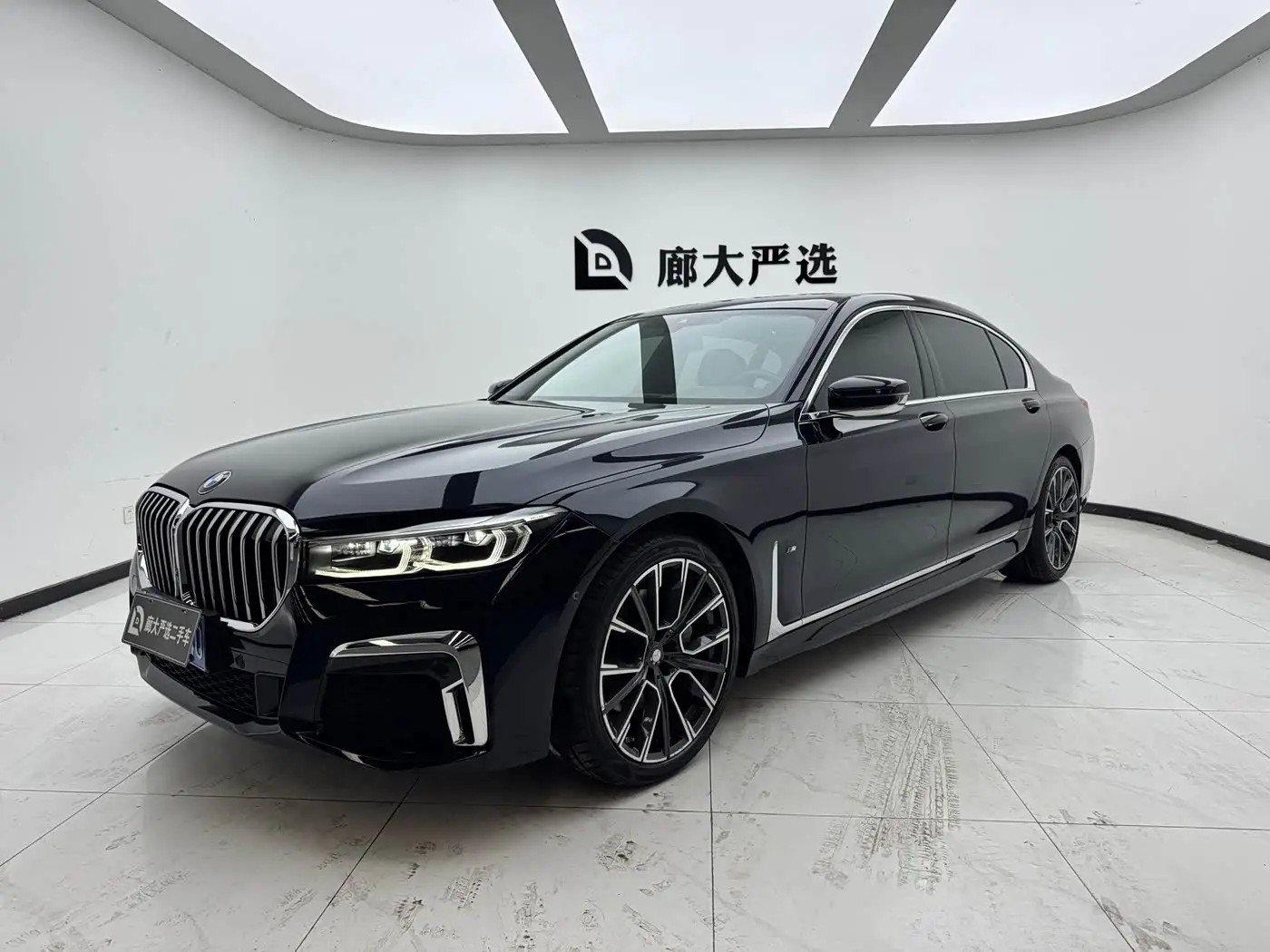 BMW 7 Series, 2022