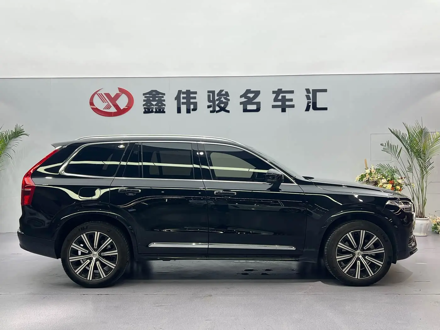 Volvo XC90 2023 — Фото 5/18