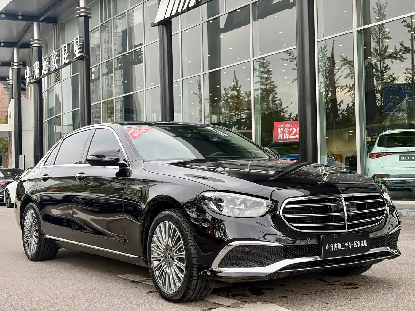 Mercedes-Benz E-Class 2023 — Şəkil 4/20
