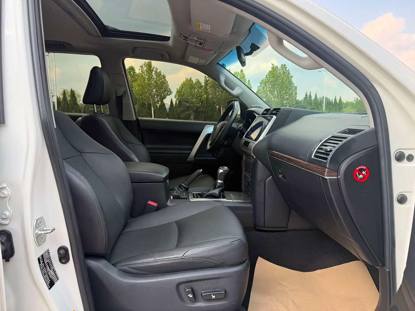Toyota Prado 2019 — Şəkil 11/20