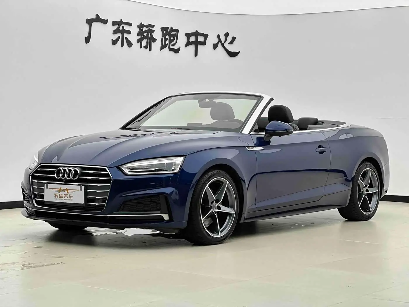 Audi A5 2019 — Photo 1/9