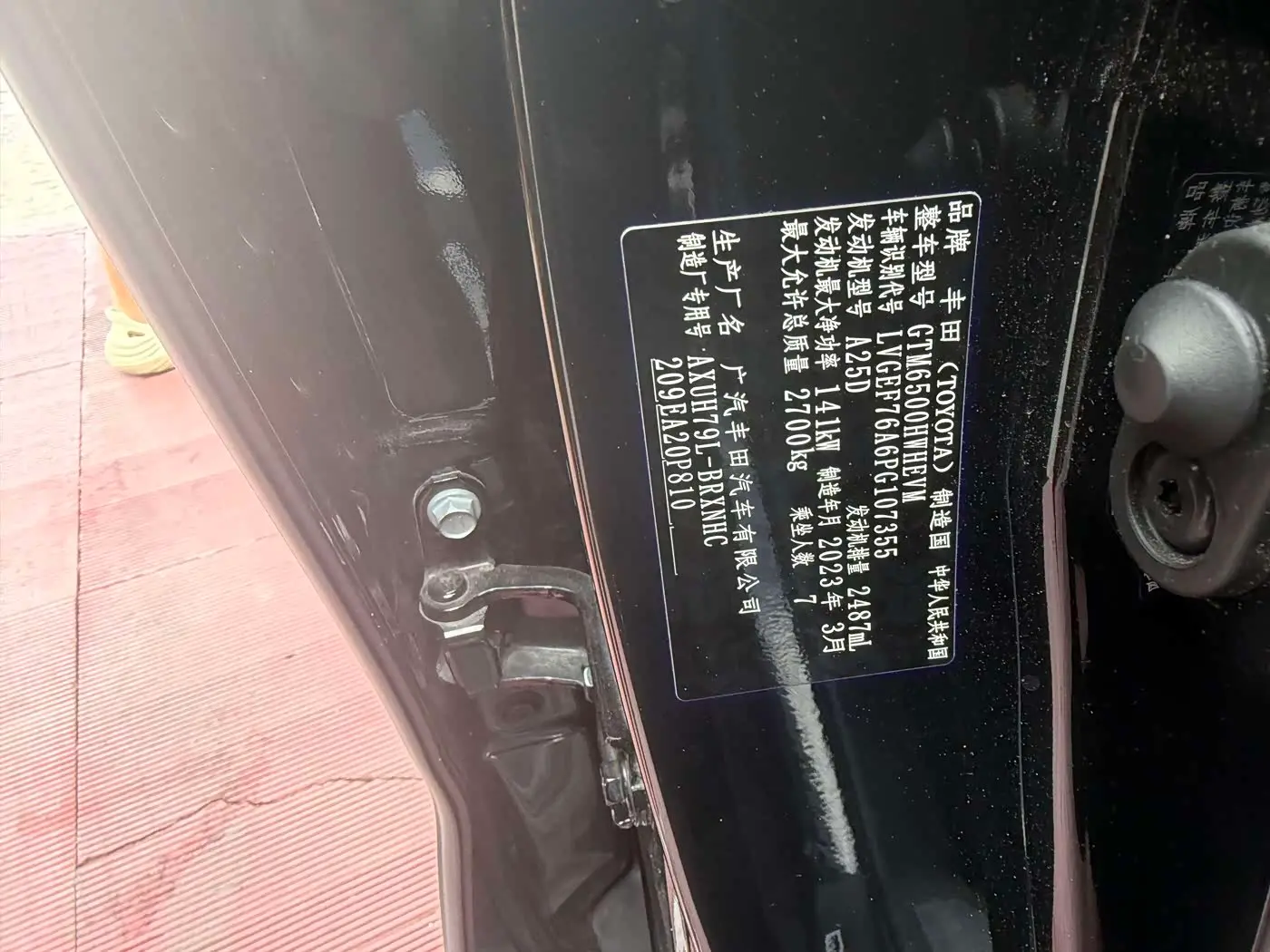 Toyota Highlander 2023 — Photo 8/10