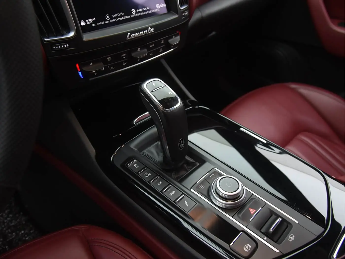 Maserati Levante 2020 — Photo 10/15