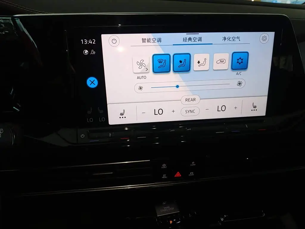 Volkswagen Talagon 2023 — Фото 12/19