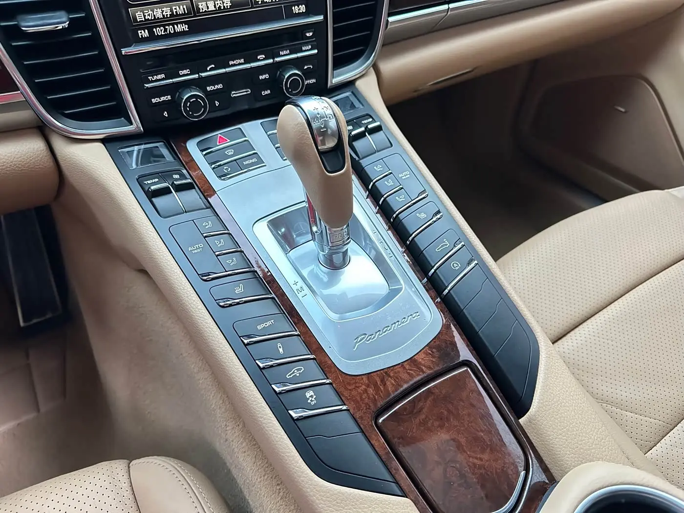 Porsche Panamera 2012 — ფოტო 9/20