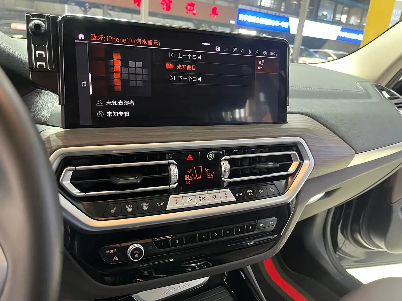 BMW X3 2023 — Фото 12/20
