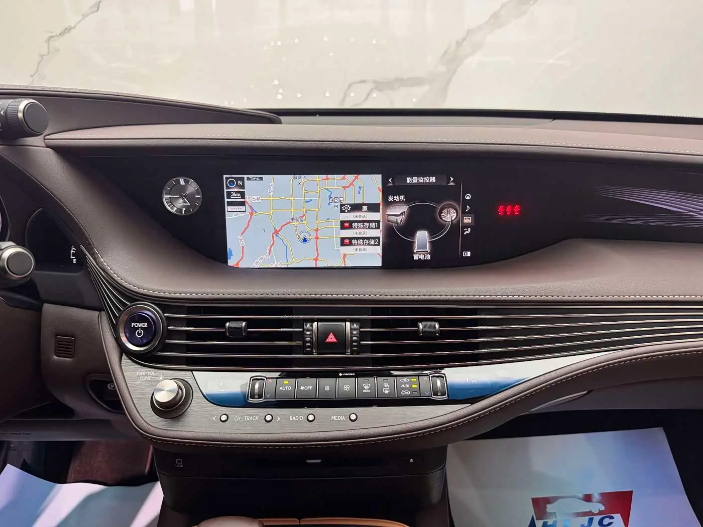 Lexus LS 2020 — Photo 11/20
