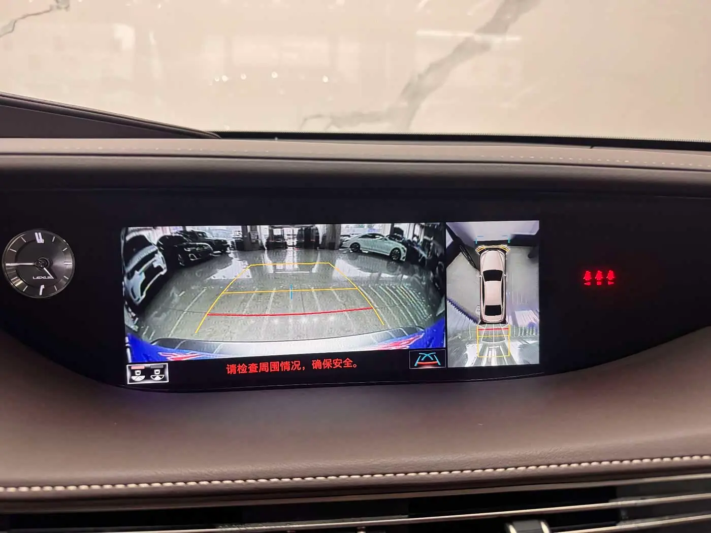 Lexus LS 2020 — Photo 14/20