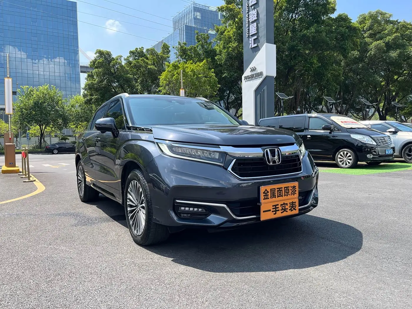 Honda Avancier 2023 — Photo 7/20