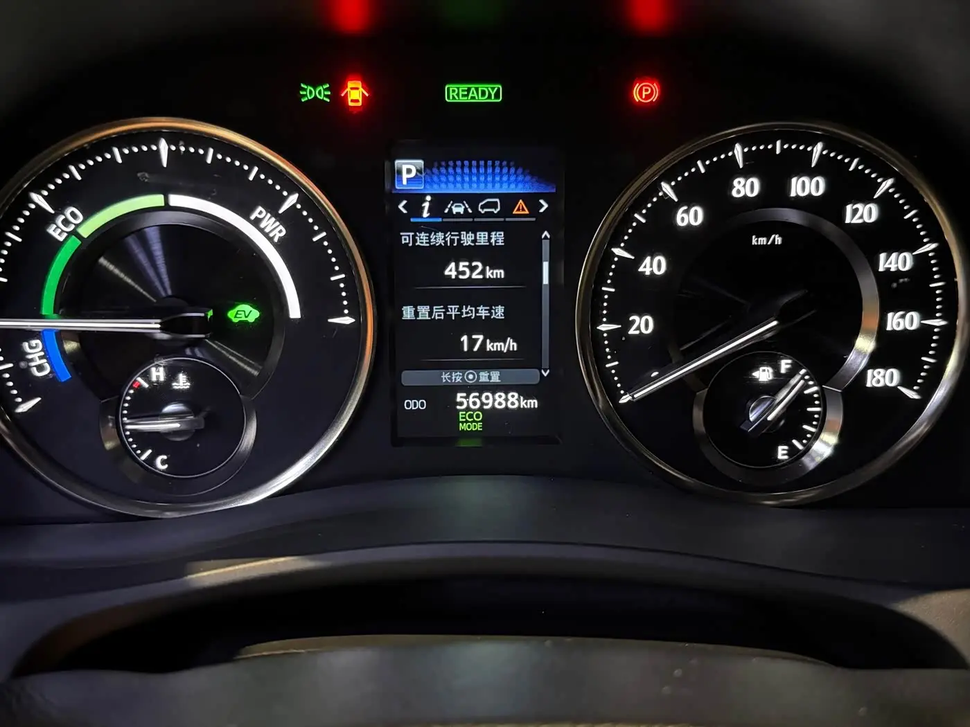Lexus LM 2022 — Photo 8/12