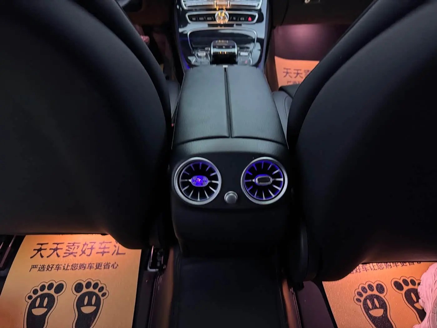 Mercedes-Benz E-Class 2018 — Фото 14/20