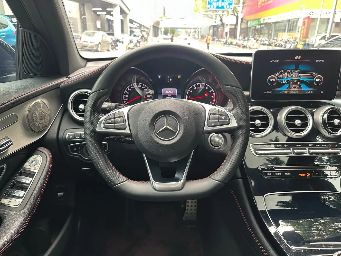 Mercedes-Benz GLC AMG 2018 — Photo 10/14