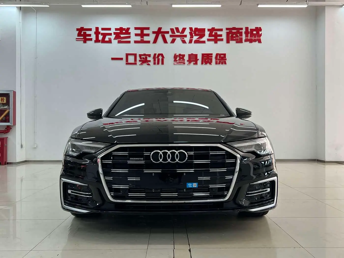 Audi A6L 2025 — Şəkil 2/18