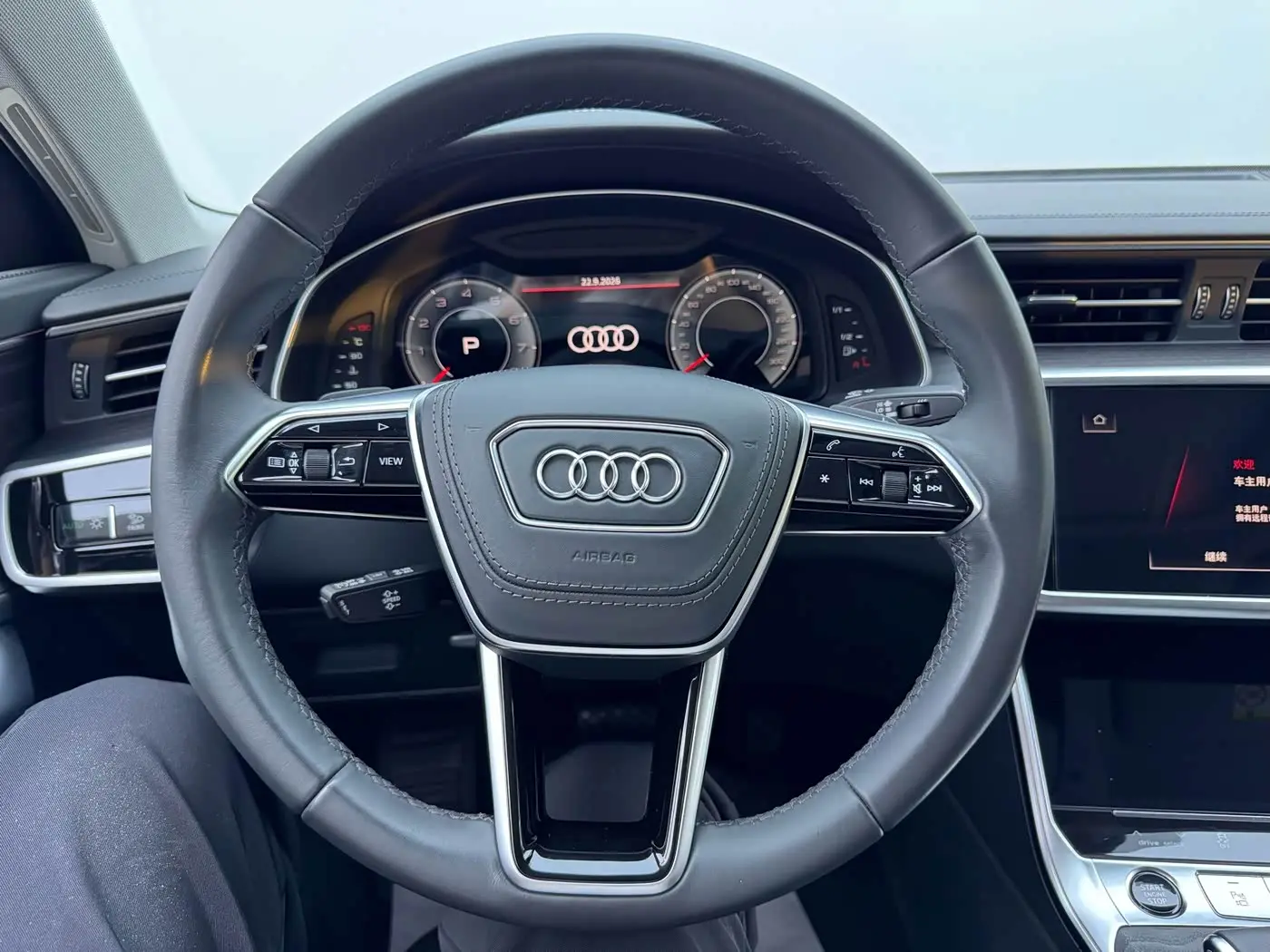 Audi A6L 2024 — Şəkil 11/20