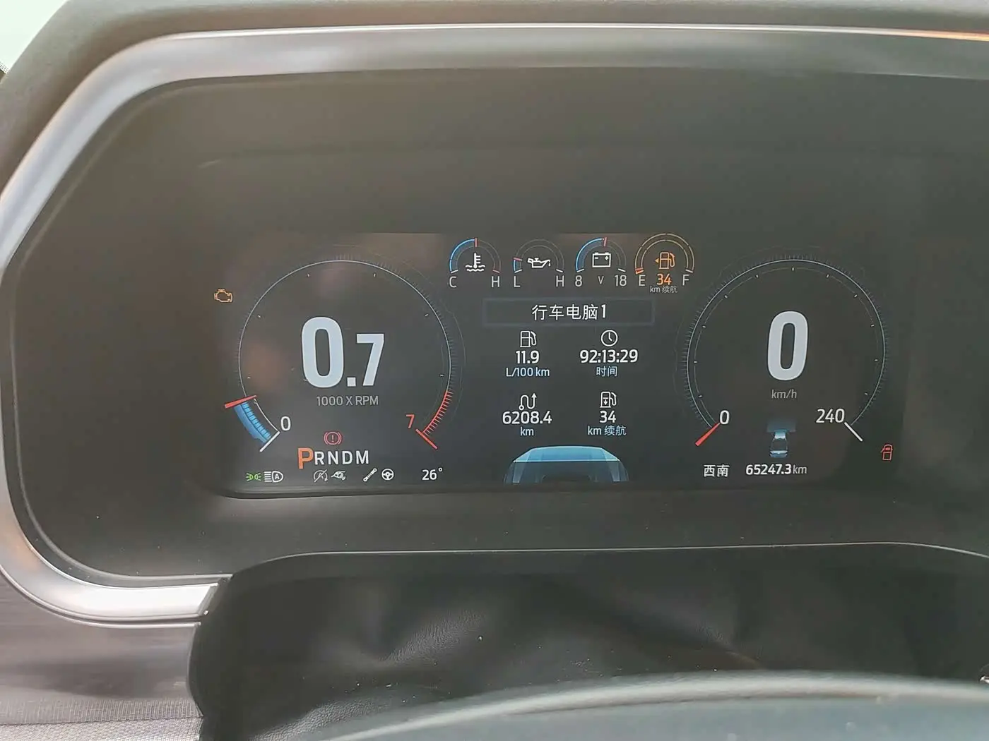 Ford F-150 Raptor 2024 — Photo 11/20