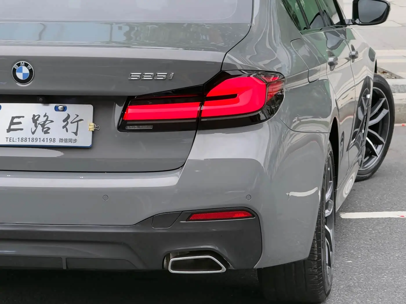 BMW 5 Series 2021 — Şəkil 20/20