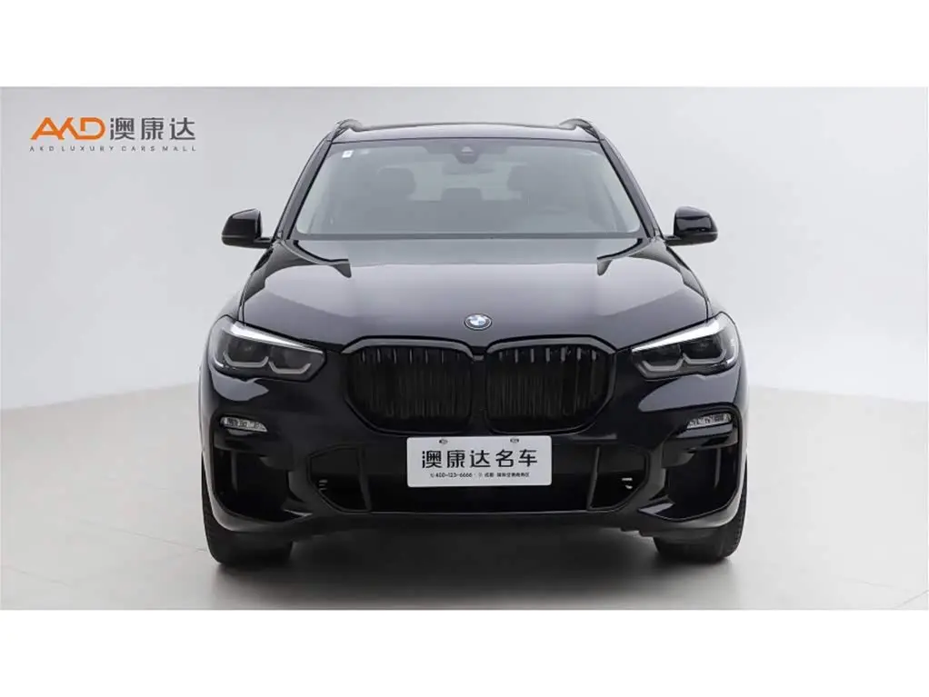 BMW X5 2021 — Şəkil 2/10