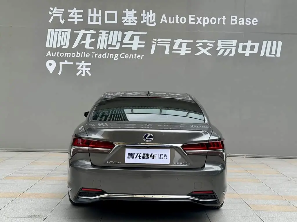 Lexus LS 2020 — Photo 4/14