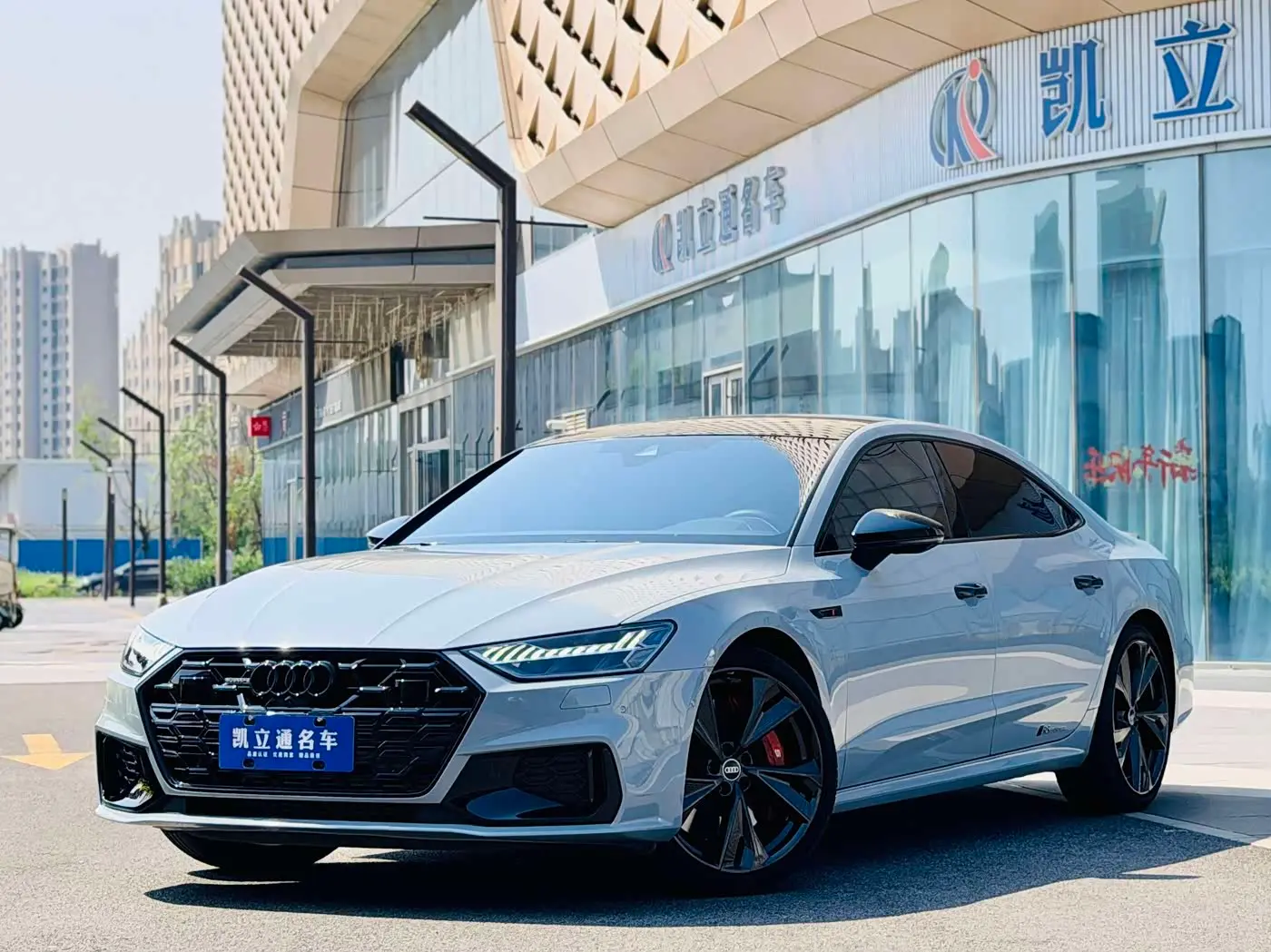 Audi A7L 2024 — Photo 1/16