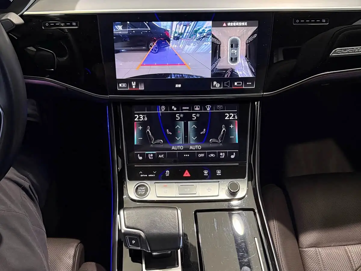 Audi A8 2021 — Şəkil 11/15