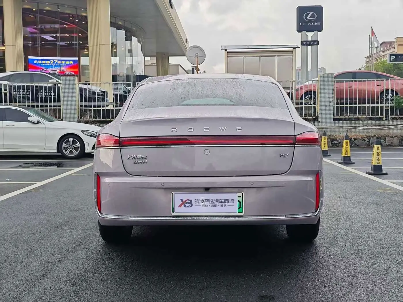 Roewe M7 DMH 2025 — Фото 4/17