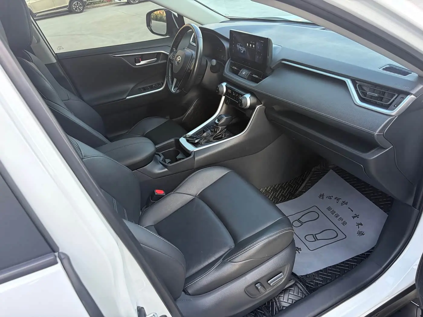 Toyota Wildlander 2024 — Şəkil 20/20