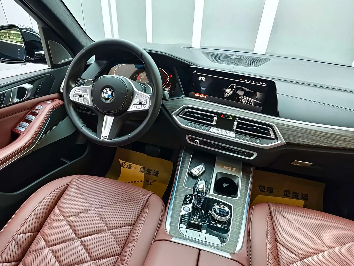 BMW X5 2023 — Фото 10/19