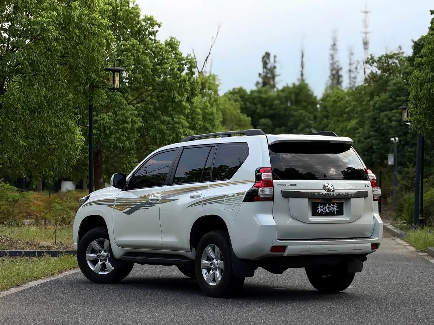 Toyota Prado 2017 — Фото 6/20