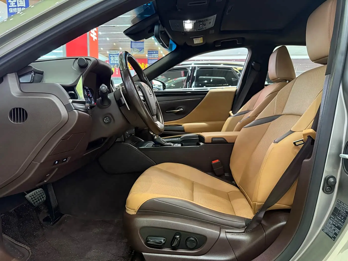 Lexus ES 2020 — Şəkil 13/20