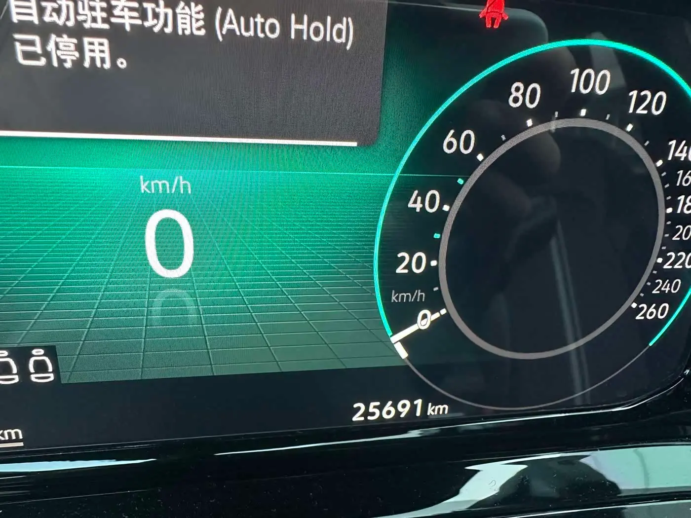 Volkswagen Golf 2022 — Photo 7/18