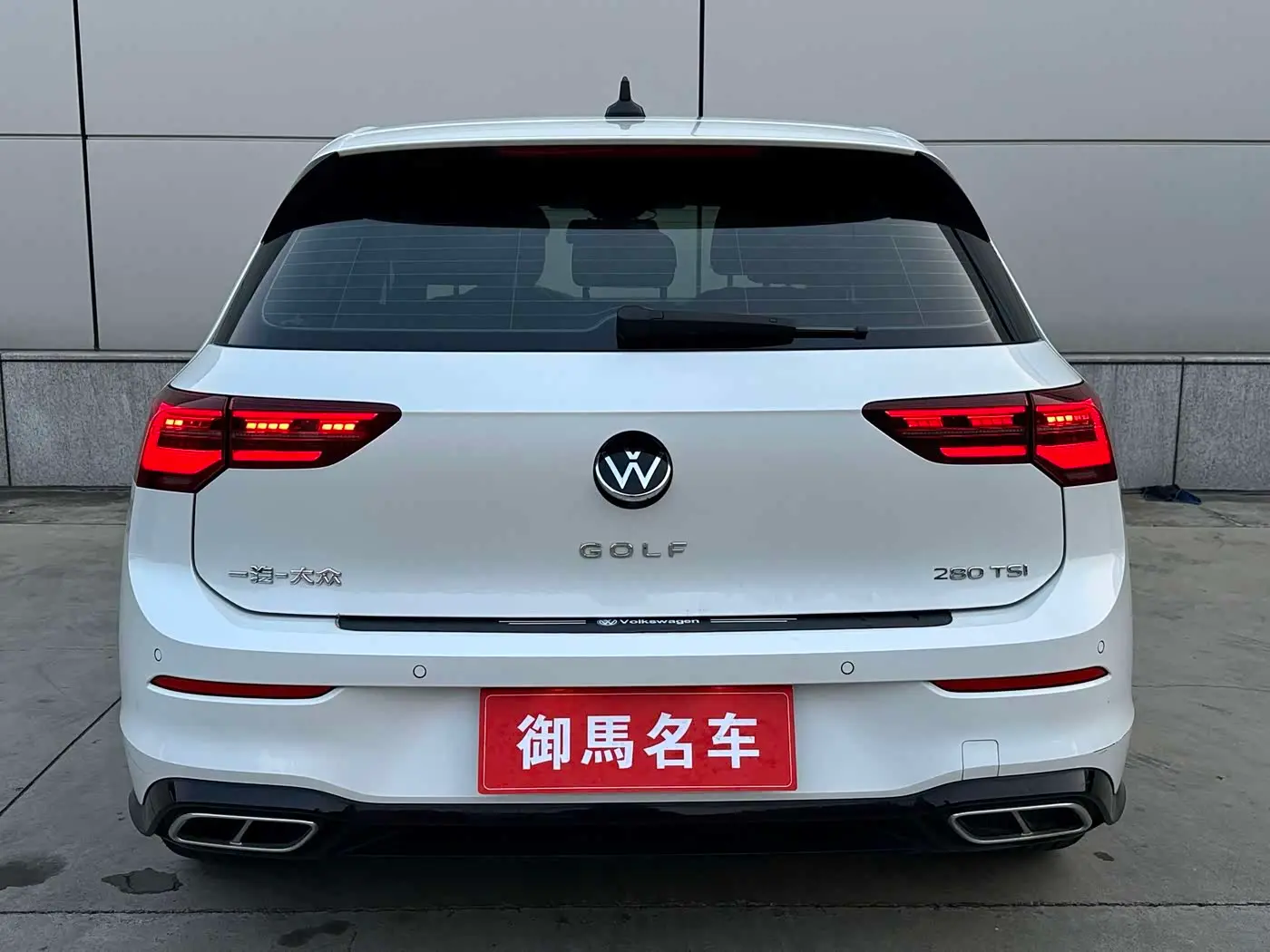 Volkswagen Golf 2022 — Photo 4/18