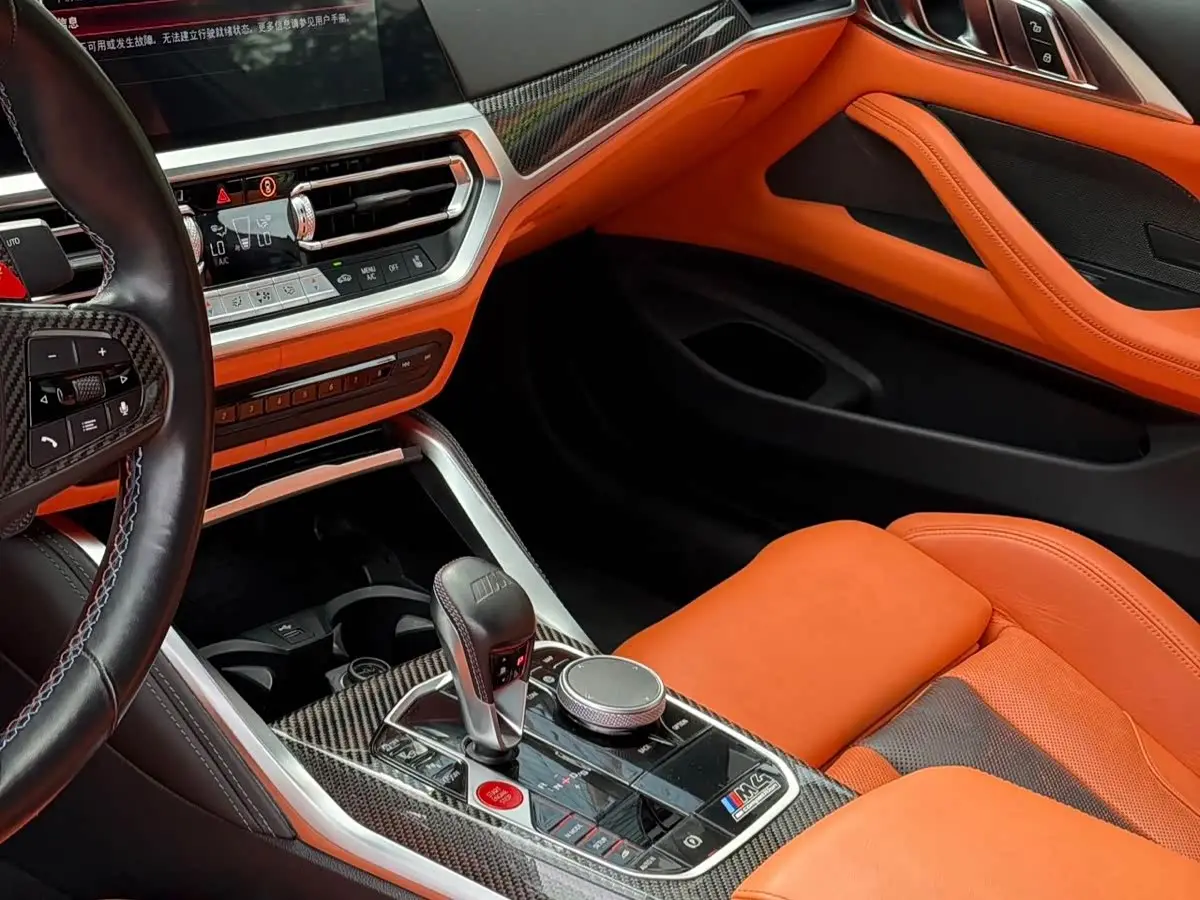 BMW M4 2022 — Photo 5/9