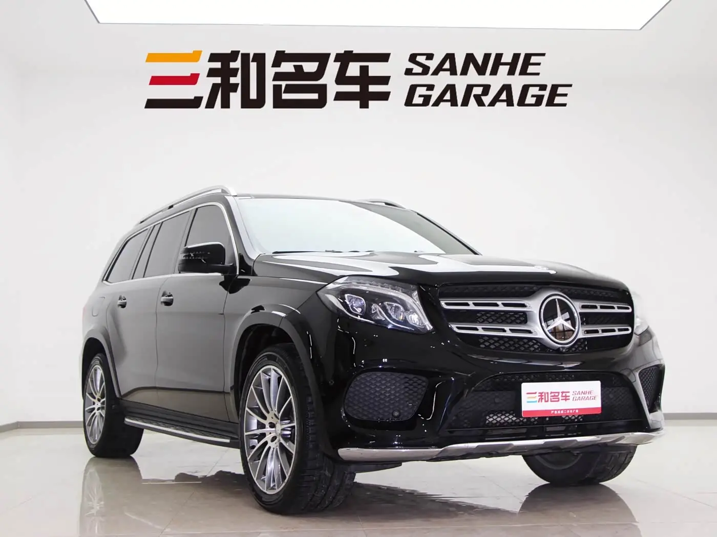 Mercedes-Benz GLS 2016 — Photo 2/16