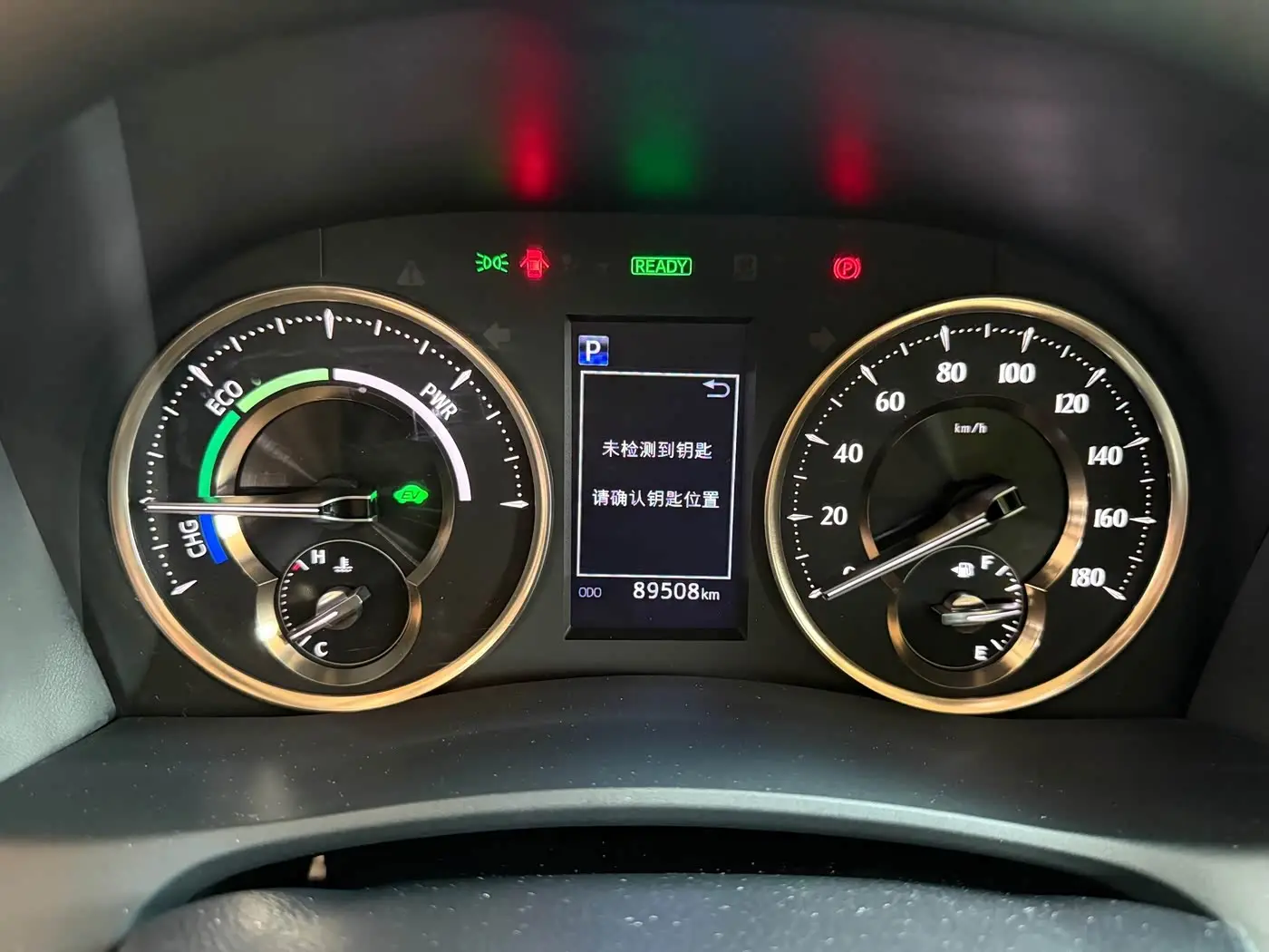 Toyota Vellfire 2021 — Photo 9/20