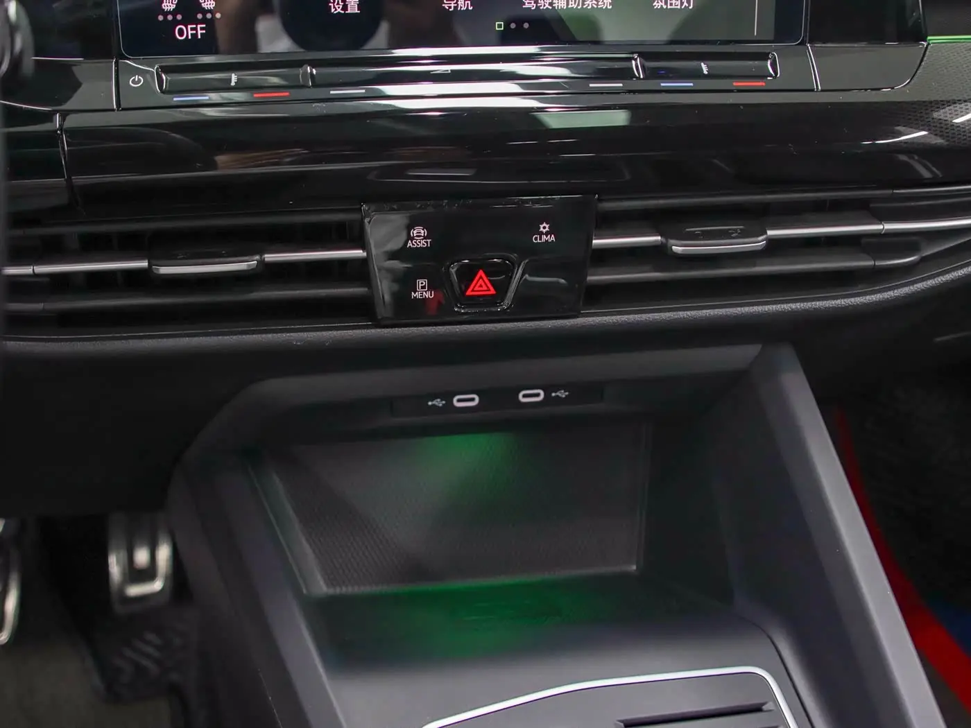 Volkswagen Golf 2021 — Photo 10/20