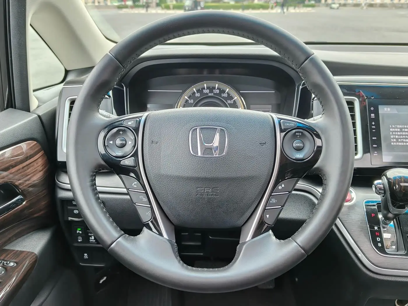 Honda Elysion 2018 — Şəkil 20/20