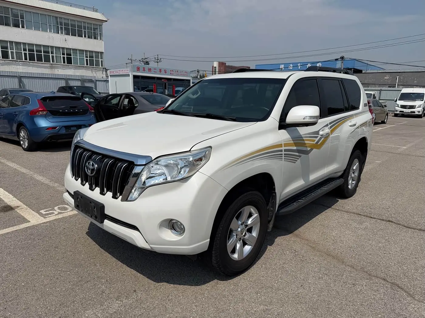 Toyota Prado 2016 — Photo 1/20